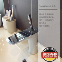 (Germany Amoy) spot German Hans XX Puli only leading 15070400 15072400