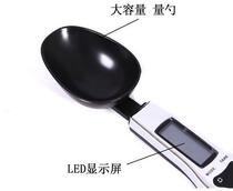 Electronic spoon scale food scale 500g 0 1g weighing spoon weighing batching scale 300g 328A