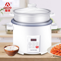ED intelligent traditional rice cooker Old-fashioned multi-function rice cooker 2-3-4-5 people L household ordinary split