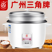 Triangle brand commercial large-capacity rice cooker Old-fashioned mechanical canteen Oversized rice cooker Hotel large rice cooker