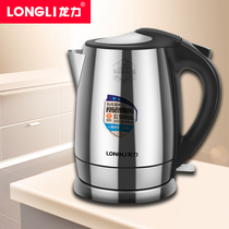 Longli LL-8032 Electric kettle Food grade 304 stainless steel household seamless liner electric burning automatic