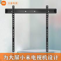 Large screen millet TV hanger Wall Mount millet master 82 inch RedMi86 inch TV special hanging wall