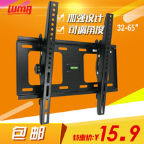 32-70 inch Xiaomi LETV TCL Konka Hisense Haier Skyworth Changhong universal LCD TV pylons arm bracket