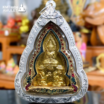 Long Po Bina Emperor Buddha Land Goddess Paso Treasure Model