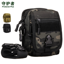 Guardian molle tactical accessory bag multifunctional small pocket outdoor shoulder mobile phone backpack men and women EDC bag