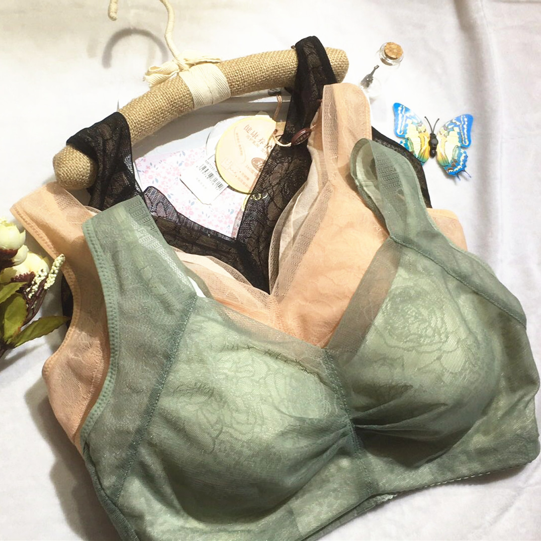 美佳美侬无钢圈内衣m8703背心式薄杯零束缚健康养护睡眠运动文胸