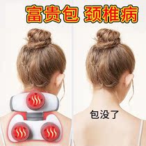 Go to rich and expensive bag Elimination theorizer cervical spine straightener hot compress shoulder neck dredge moxibustion instrument as long as it is rich and not covered