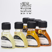Windsor Newton imports refined flax oil cold pressed flax oil fast dry poppy oil Linen thick oil