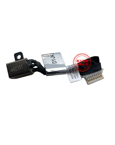 Dell Inspiron 14 5490 5498 5480 충전 포트 5488 전원 커넥터 5481에 적합합니다. Dell Inspiron 14 5490 5498 5480 충전 포트 5488 전원 커넥터 5481에 적합합니다.