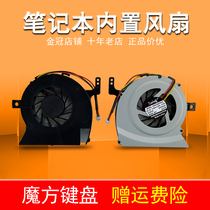 Toshiba L600 L600D L630 L640 C600D L645 C630 C630 C640 C640 L650-02D