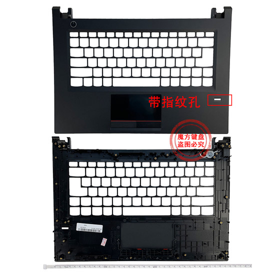 Lenovo V510-14IKB Zhaoyang E42-80/70/30/87 CASE A/B/C/D CASE/KEYBORD에 적합합니다 Lenovo V510-14IKB Zhaoyang E42-80/70/30/87 CASE A/B/C/D CASE/KEYBORD에 적합합니다