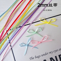 2mm ultra-fine ribbon baby clothes accessories bjd small cloth baby clothes diy accessories ribbon 2MM ribbon