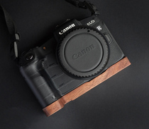 Canon EOS RP black walnut handle vise studio Original design