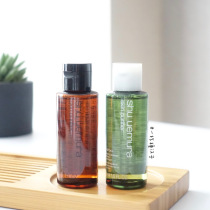 (Super value medium sample) Shu Uemura Amber Pure Gold Cleansing Oil 4ml 15ml 50ml mild and non-irritating