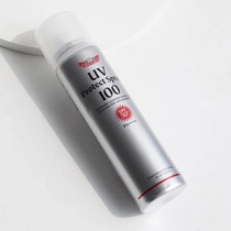 Dr. City Wild Water Super Sensitive Sunscreen Spray 100g Waterproof and Sweat Refreshing SPF50 PA