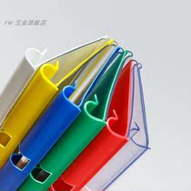 (100 prices) Ultra city shelf accessories Transparent Price Price Tag Double Wire Hook card Article Label signage