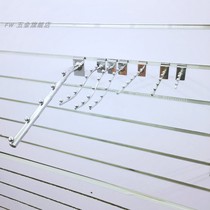 Shelf Slotted Plate With Beads Hook Lingerie Clothing Socks Hanger Accessories Upper Wall Hanging Clothes Hook Upper Wall Display Rack Hook