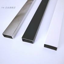 Decorative Square Tube Bar Upper Wall Display Frame Composition Flat Tube 15 * 30 Underwear Socks Mobile Phone Shell Bar Shelf Crossbar