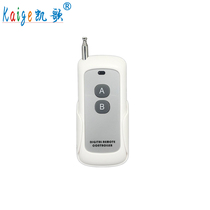 Kay Song Wireless Remote Control High Power Transmitter High Power Remote KGS-1000-2 two-way A B key