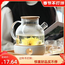 Japanese flower teapot boiling teapot fruit tea set thickened glass candle base liner pot afternoon tea set