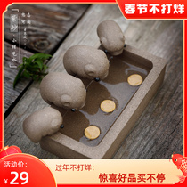 One side of the inch soil tea pet decoration pig drinking water rich food and clothing groove carving creative handmade Yixing Duan mud four pig tea
