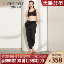 Van you Capo official UPF50 sun protection pants cool and slim fit 100 hitch comfort trim leg type 100 lap