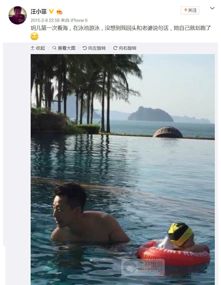 Детский спасательный круг 德国freds游泳圈swimtrainer儿童游泳圈宝宝腋下背带式训练游泳圈