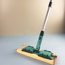 Multifunctional rotating flat mop living room window multi-purpose solid wood floor dry and wet retractable flat mop cloth