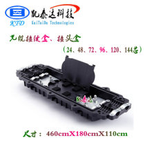 Brand new keteda 2 in 2 out fusion coated optical cable case 72 Core connection box horizontal joint box waterproof punching crown