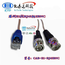 Hot selling brand Cisco CAB-E1-RJ45 RJ45 turn BNC debugging line e1 line coaxial line 75 turn 120 transparent