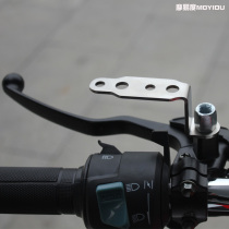 Motorcycle modified stainless steel lamp bracket rearview mirror base extension pole aluminum alloy lamp holder pole extension bracket