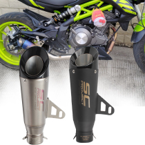 Motorcycle modified sports car sound exhaust pipe Huanglong 300 600 exhaust pipe horizon modified exhaust pipe chimney