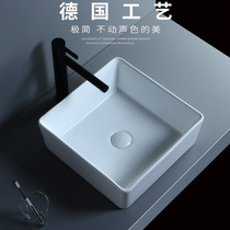 Bathroom ceramic wash basin Single basin 40cm wide table wash basin Balcony ultra-thin edge square water basin table basin
