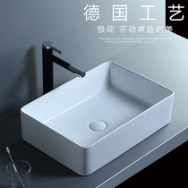 Nordic table basin Rectangular wash basin Household balcony basin Art basin Bathroom basin Ceramic wash basin