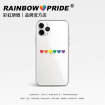 Six-color rainbow LGBT phone shell applies Apple 11Promax p40 mate30 Reno4 Reno4 7SE12