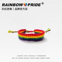 RainbowPride Same-sex couple LES Lesbian jewelry jewelry GAY handmade six-color rainbow LGBT