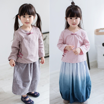 Girls National Style Hanfu Shirt Shirt Birthday 2020 Antiquities Vintage Cotton Clothing Baby National Clothing