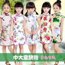 Childrens cheongsam Summer 2020 Cotton Girls cheongsam dress summer children big Children Baby ethnic style Tang suit