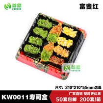 KW supermarket high-grade business printing sushi takeaway box sashimi tray Salmon gift box Export Japanese box