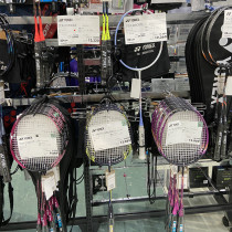 jp Japanese version of Yonex Yonex Tianax AX100ZZ bow and arrow 11P ARC11PRO bow and arrow 7PRO