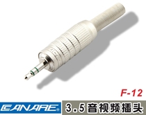 CANARE CANARE F-12 Headphone Plug 3 5mm Stereo Plug TRS Audio Plug Broadcast Grade F12