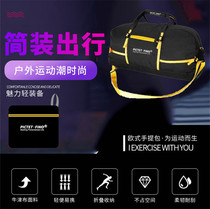 Large capacity portable travel bag lightweight waterproof duffel bag sports fitness training bag portable wash storage bag