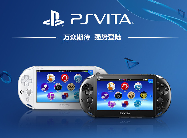 psv2000破解版 psv2000游戏机破解psp模式 psv破解双系统包邮