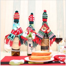 New Christmas bottle decoration Christmas scarf hat set Christmas wine bottle set Christmas hotel supplies