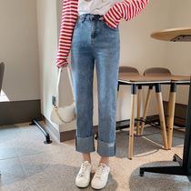 High-waisted flanging jeans womens 2021 spring new Korean loose thin all-match burr straight wide-leg pants