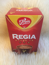 Norway Freia hot cocoa directly brewed or add milk a box of 10 packs 320g two boxes starting and shipping