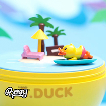 (Bang) spot B Duck little yellow Duck professional series Twisted Music box sound ornaments blind box