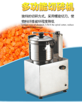 Xuzhong multifunctional shredder food machinery equipment small household chopping machine price