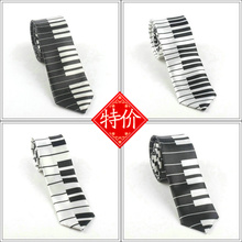 Индивидуальный узкий галстук, галстук для отдыха, галстук для мужчин, галстук для женщин, галстук для фортепиано, галстук для фортепиано