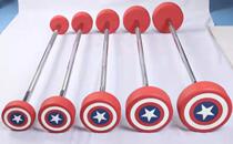 United States Captain 1 2 m fixed barbell straight lever treepole TPU Environmental protection material pure steel inner core outlet quality